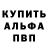КЕТАМИН VHQ Nikita Stadniychuk