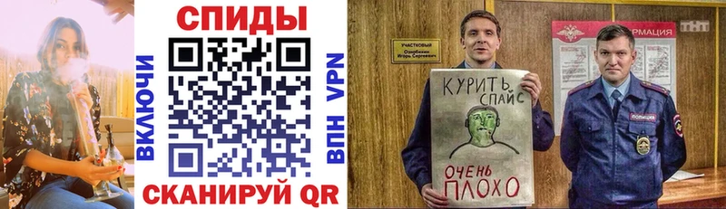 БУТИРАТ буратино Воркута