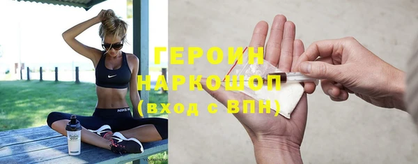 Альфа ПВП Балахна