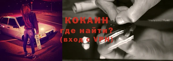 a pvp Баксан