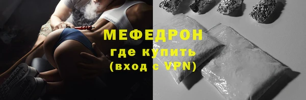 a pvp Баксан