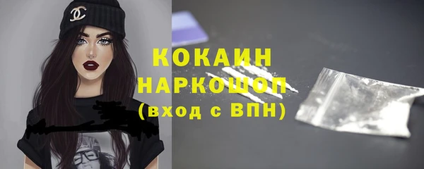 прущий лед Бабаево