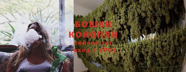 экстази Балабаново