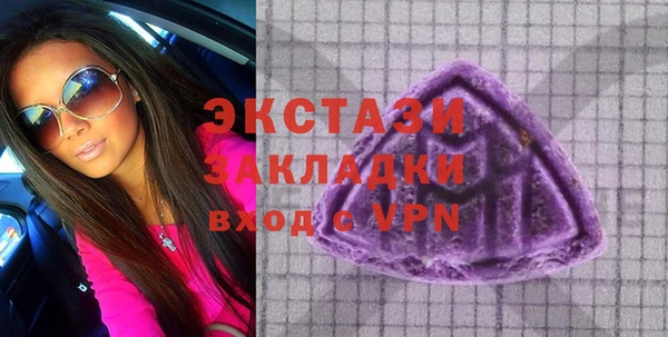 a pvp Баксан