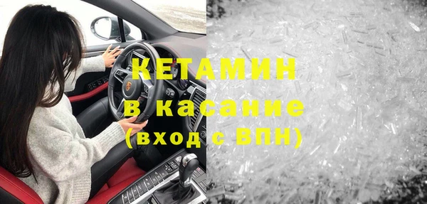 a pvp Баксан