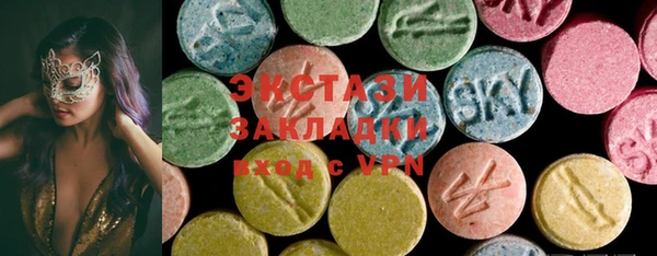 a pvp Баксан