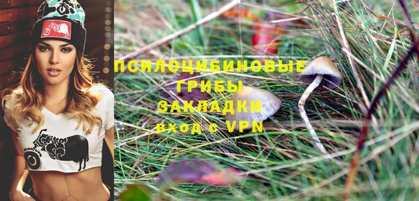 a pvp Баксан