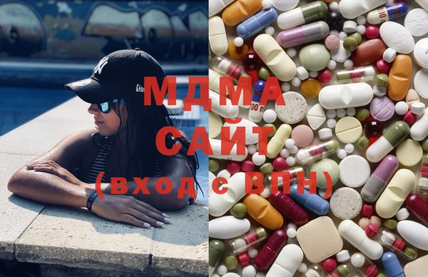 Альфа ПВП Балахна