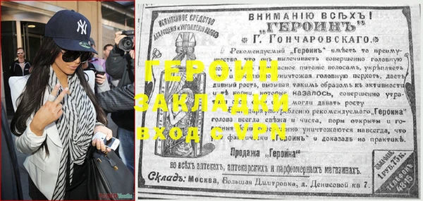 a pvp Баксан