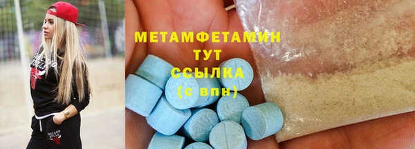 бутик Аша