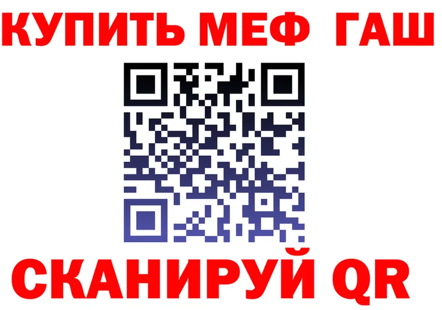 А ПВП СК КРИС рабочий сайт площадка MEGA Воркута