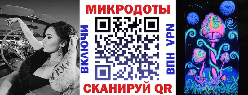 Псилоцибиновые грибы Magic Shrooms Воркута